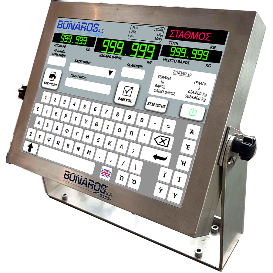 viomixanika logismika