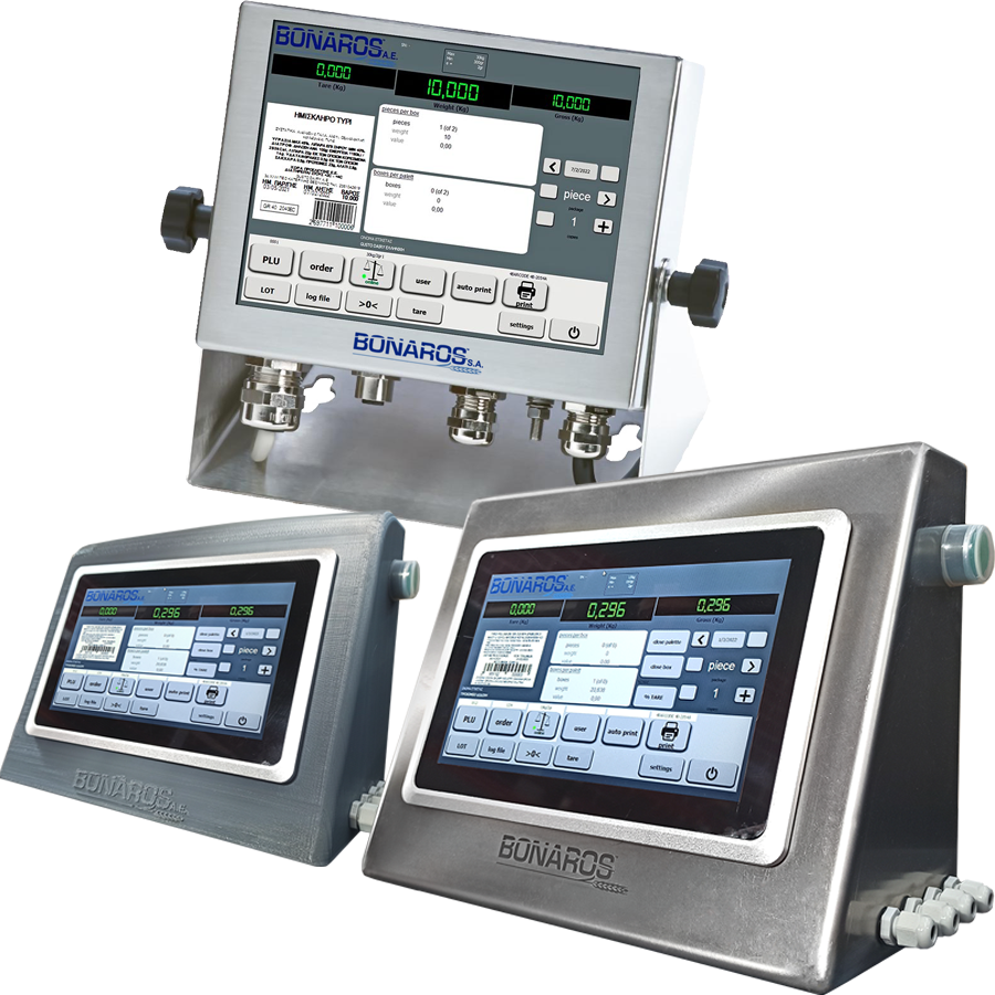 viomixanikoi me othoni afis ip