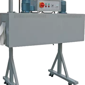 Τούνελ συρρίκνωσης BS-1540X