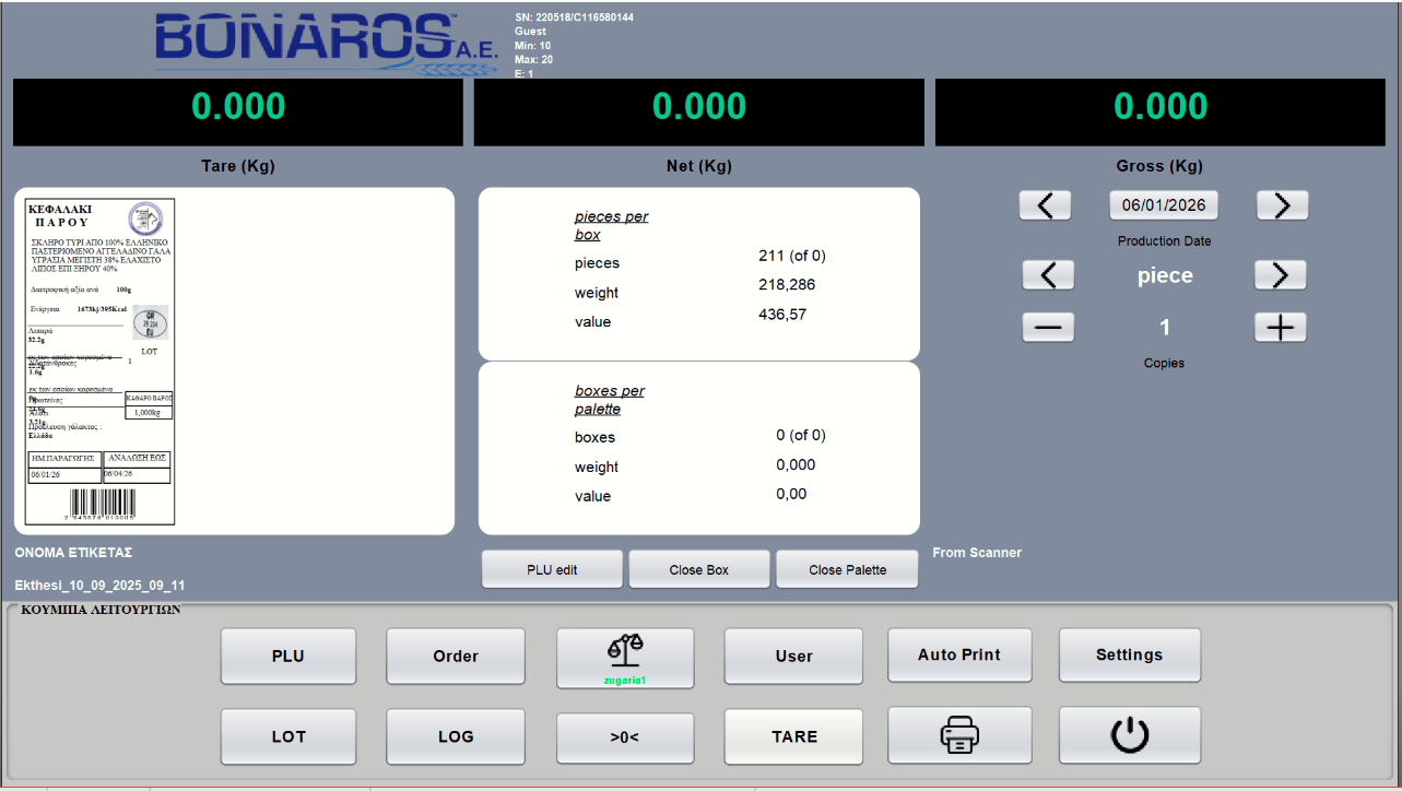 Βιομηχανικός ενδείκτης TB-37SS tb ss