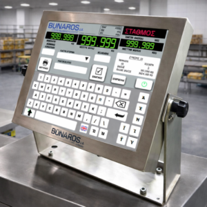 Industrial software
