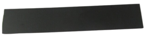 Πίσω πάνελ R11P RC11P