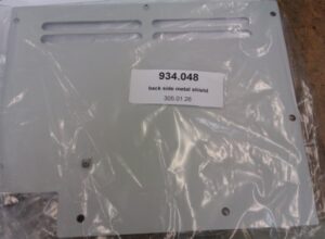 Θωράκιση Πίσω FC5515R