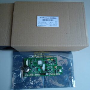 Κύρια πλακέτα PCB βάσης EX