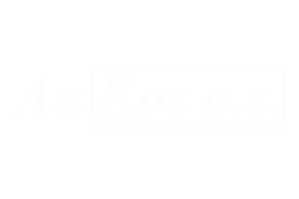 ΛΑ ΚΡΕ Α Ε